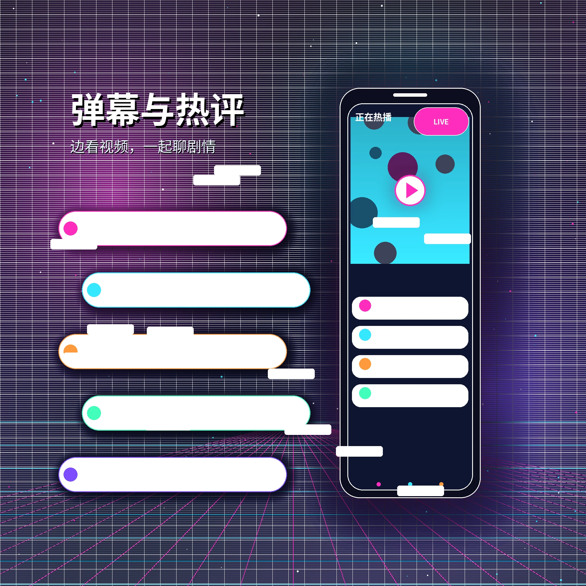 糖心vlog私信聊天功能说明